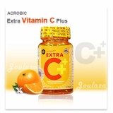 Acorbic Extra C+ Acorbic Softgel Vitamin C 2000 mg วิตามินซี เอ็กซ์ตร้า ซี 1 กระปุก  