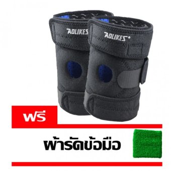 ต้องการขายด่วน AOLIKES สายรัดข้อศอก ป้องกันการกระแทกจากการออกกำลังกาย (สีดำ) เปรียบเทียบราคา AOLIKES สายรัดข้อศอก ป้องกันการกระแทกจากการออกกำลังกาย (สีดำ)