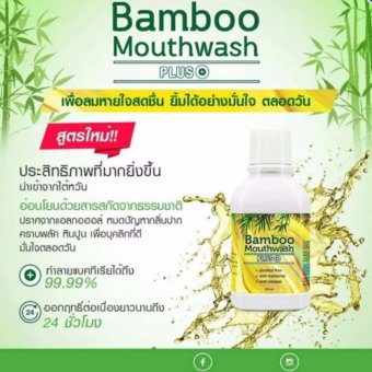 ซื้อของคุณภาพ