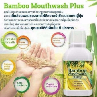 หาซื้อที่ไหน