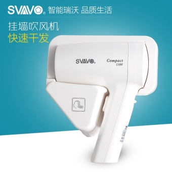 จัดโปรโมชั่น Bathroom wall hanging hairdryer no hole wall hanging hair dryerGaestgiveriet Hotel high-power hair dryer - net10g nail freeadhesive - intl เสนอราคา Bathroom wall hanging hairdryer no hole wall hanging hair dryerGaestgiveriet Hotel high-power hair dryer - net10g nail freeadhesive - intl