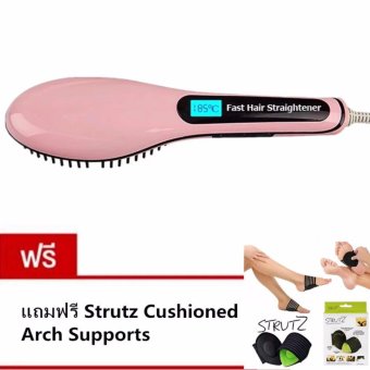 ซื้อ/ขาย Beautiful Star หวีรีดตรงไฟฟ้า แปรงหวีไฟฟ้าผมตรง Fast Hair Straightener แถมฟรี Strutz Cushioned Arch Supports แผ่นรองฝ่าเท้าเพื่อสุขภาพ ลดอาการบาดเจ็บ ลดความปวดเมื่อย