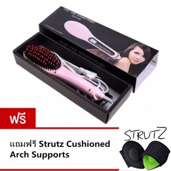 2560 Beautiful Star หวีรีดตรงไฟฟ้า แปรงหวีไฟฟ้าผมตรง Fast Hair Straightener แถมฟรี Strutz Cushioned Arch Supports แผ่นรองฝ่าเท้าเพื่อสุขภาพ ลดอาการบาดเจ็บ ลดความปวดเมื่อย