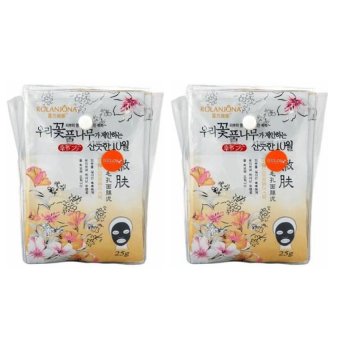 โปรโมชั่นพิเศษ Belov มาร์กโคลนภูเขาไฟ rolanjona (ซองสีส้ม ห่อละ10 ซอง ) x 2 ห่อ สนใจซื้อ Belov มาร์กโคลนภูเขาไฟ rolanjona (ซองสีส้ม ห่อละ10 ซอง ) x 2 ห่อ