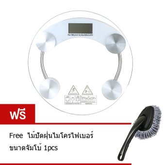 ราคา Best Tmall Electronic weight scale เครื่องชั่งน้ำหนักดิจิตอล กระจกใส รุ่น (White) Free Car triangle brush wax drag (Grey)