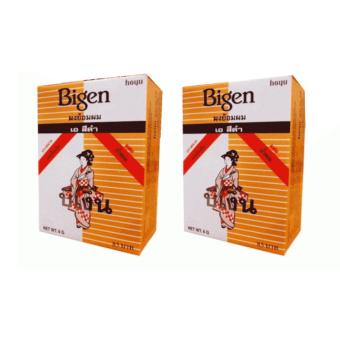 Bigen Hair coloring บีเง็น ผงย้อมผม เอ สีดำ 6 g. (2 กล่อง) Bigen Hair coloring บีเง็น ผงย้อมผม เอ สีดำ 6 g. (2 กล่อง)