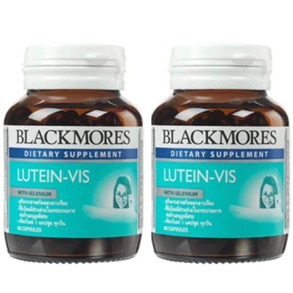 ยี่ห้อไหนดี  บุรีรัมย์ Blackmores Lutein-Vis แบล็กมอร์ส ลูทีนวิส 60เม็ด (2 ขวด) ป้องกันโรคจอประสาทตาเสื่อม