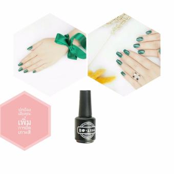 BOLISA Base coat เจลเด้งได้เกรดพรีเมี่ยม 15 ml BOLISA Base coat เจลเด้งได้เกรดพรีเมี่ยม 15 ml