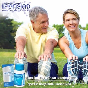 ซื้อของคุณภาพ