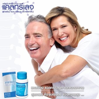 หาซื้อที่ไหน