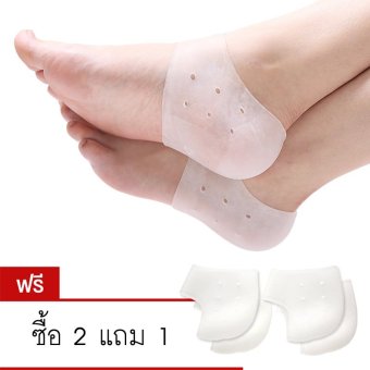 เสนอราคา Cherish ซิลิโคนเพื่อสุขภาพเท้า ป้องกันส้นเท้าแตก ปวดส้นเท้า รองช้ำ(Silicone Heels Cover) 3 คู่ เปรียบเทียบราคา Cherish ซิลิโคนเพื่อสุขภาพเท้า ป้องกันส้นเท้าแตก ปวดส้นเท้า รองช้ำ(Silicone Heels Cover) 3 คู่