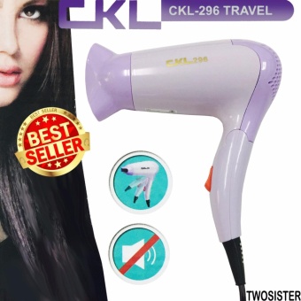 2560 CKL Twosister ไดร์เป่าผมขนาดเล็กพกพาสะดวก 850 Watt CKL-296