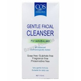 COS Coseutics Gentle ทำความสะอาดผิวหน้าสำหรับผิวแห้ง หรือผิวแพ้ง่าย Facial Cleanser For Sensitive Skin (110 ml.)