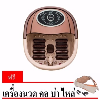 ซื้อ/ขาย DDDiscount เครื่องนวดเท้า เครื่องนวดฝ่าเท้า เครื่องนวดเท้าไฟฟ้า เครื่องนวดไฟฟ้า ราคา ถูก แถมฟรี เครื่องนวดคอ ใช้ไฟฟ้าได้ 3 ระบบ มูลค่า 2100 บาท