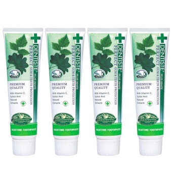อยากขาย Dentiste' Plus White Toothpaste ยาสีฟัน เดนทิสเต้ 160 กรัม (4 หลอด) ขายด่วน Dentiste' Plus White Toothpaste ยาสีฟัน เดนทิสเต้ 160 กรัม (4 หลอด)