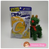 DHC Vitamin C  ดีเอชซี วิตามิน ซี 60 วัน[120 เม็ด]