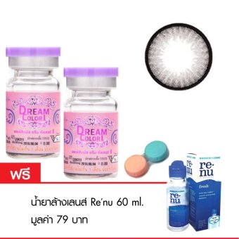 Dreamcolor1 ทุกค่าสายตา 0.00-10.00 รุ่น mini pure gray1 คู่ (สีเทา) แถมฟรี น้ำยาล้างเลนส์ renu 60 ml.1 ขวด Dreamcolor1 ทุกค่าสายตา 0.00-10.00 รุ่น mini pure gray1 คู่ (สีเทา) แถมฟรี น้ำยาล้างเลนส์ renu 60 ml.1 ขวด