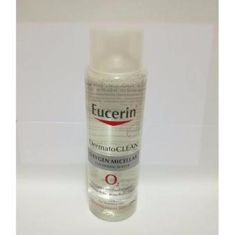 Eucerin DermatoCLEAN Oxygen Micellar Cleansing Water (400 ml) ยูเซอรีน เดอร์มาโทคลีน ออกซิเจน ไมเซลล่าร์ คลีนซิ่ง วอเตอร์ Eucerin DermatoCLEAN Oxygen Micellar Cleansing Water (400 ml) ยูเซอรีน เดอร์มาโทคลีน ออกซิเจน ไมเซลล่าร์ คลีนซิ่ง วอเตอร์