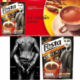 Festa Coffee Plus Ginseng เฟสต้า คอฟฟี่ ซีรี่ส์ กาแฟ โสมเกาหลีสกัด เต็มรสชาติ หอมกลมกล่อม ช่วยบำรุงสมรรถภาพทางเพศ กระตุ้นความต้องการทางเพศ เพิ่มการสร้างอสุจิ ชะลอการหลั่ง สร้างฮอร์โมนเพศชาย รักษาสมดุลร่างกาย 1 แพ็ค 10 ซอง 1 ชิ้น