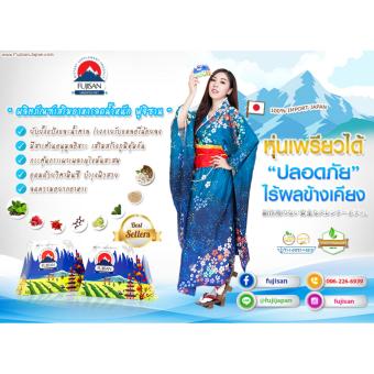 สินค้าขายดี