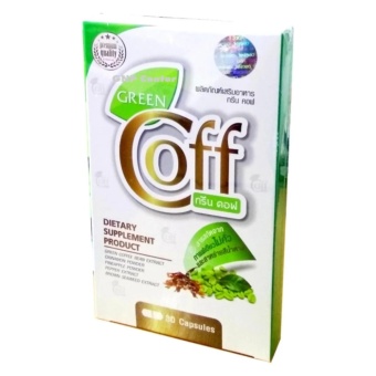 Green Coff Packed กรีนคอฟท์ใหม่ อาหารเสริมช่วยลดน้ำหนัก สกัดจากเมล็ดกาแฟเขียว 1 Packed (30 เม็ด/Packed) Green Coff Packed กรีนคอฟท์ใหม่ อาหารเสริมช่วยลดน้ำหนัก สกัดจากเมล็ดกาแฟเขียว 1 Packed (30 เม็ด/Packed)
