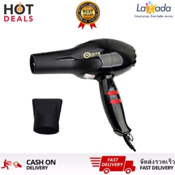 อยากขาย hair dryer ไดร์เป่าผม เครื่องเป่าผมไฟฟ้า 1600W รุ่น MSD-8813 (black) จัดโปรโมชั่น hair dryer ไดร์เป่าผม เครื่องเป่าผมไฟฟ้า 1600W รุ่น MSD-8813 (black)