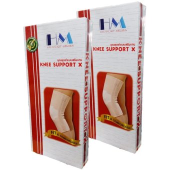 ซื้อ/ขาย HM Knee Support X ชุดพยุงเข่าแบบเสริมแกน Size XL (2ชิ้น)