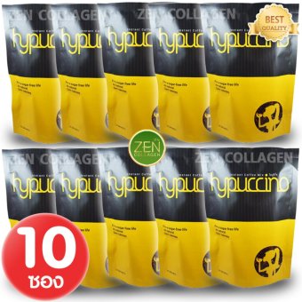 Hypuccino instant coffee mix ไฮปูชิโน่ กาแฟที่หอมนุ่มรสคาปูชิโน่ ช่วยระบบเผาผลาญอาหารมากขึ้น แคลอรี่ต่ำ 10 ห่อ (10 ซอง/1 ห่อ Hypuccino instant coffee mix ไฮปูชิโน่ กาแฟที่หอมนุ่มรสคาปูชิโน่ ช่วยระบบเผาผลาญอาหารมากขึ้น แคลอรี่ต่ำ 10 ห่อ (10 ซอง/1 ห่อ