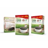 iHealth Organic Chia Seeds 100% (ุ600g.)  เมล็ดเจีย อาหารเสริมลดน้ำหนัก