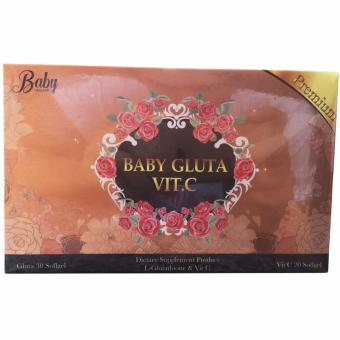 BABY GLUTA & VIT-C เบบี้กลูต้า และ วิตซี อาหารเสริมเร่งผิวขาว บรรจุ 50 ซอฟเจล 1 กล่อง BABY GLUTA & VIT-C เบบี้กลูต้า และ วิตซี อาหารเสริมเร่งผิวขาว บรรจุ 50 ซอฟเจล 1 กล่อง