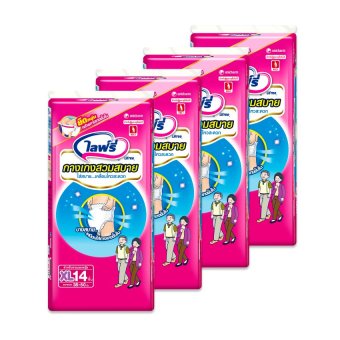 ขายยกลัง! Lifreeกางเกงผ้าอ้อมผู้ใหญ่สวมสบาย ไซส์XL 4แพ็ค56ชิ้น(แพ็คละ14ชิ้น) ขายยกลัง! Lifreeกางเกงผ้าอ้อมผู้ใหญ่สวมสบาย ไซส์XL 4แพ็ค56ชิ้น(แพ็คละ14ชิ้น)