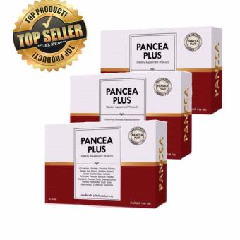 Pancea Plus อาหารเสริมลดน้ำหนัก แพนเซียพลัส ขนาดบรรจุ 30 แคปซูล จำนวน (3 กล่อง) Pancea Plus อาหารเสริมลดน้ำหนัก แพนเซียพลัส ขนาดบรรจุ 30 แคปซูล จำนวน (3 กล่อง)