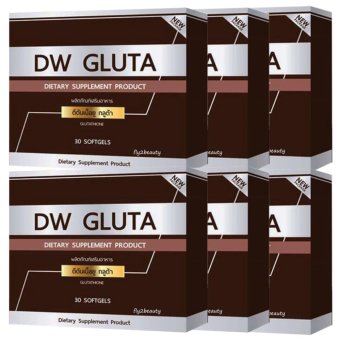 DW Gluta ดีดับเบิ้ลยู กลูต้า กลูต้าหน้าเด็ก อาหารเสริมเพื่อผิวขาว กระจ่างใส ย้อนวัยผิว คืนความอ่อนเยาว์ สูตรใหม่ มีอ.ย. ขาวไวยิ่งขึ้น ขนาด 30 ซอฟเจล (6 กล่อง) DW Gluta ดีดับเบิ้ลยู กลูต้า กลูต้าหน้าเด็ก อาหารเสริมเพื่อผิวขาว กระจ่างใส ย้อนวัยผิว คืนความอ่อนเยาว์ สูตรใหม่ มีอ.ย. ขาวไวยิ่งขึ้น ขนาด 30 ซอฟเจล (6 กล่อง)
