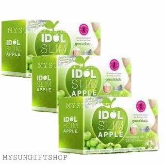 IDOL SLIM APPLE เครื่องดื่มผลไม้ เร่งการเผาผลาญไขมัน ลดน้ำหนัก ลดโคเรสเตอรอล 3 กล่อง (10ซอง/กล่อง) IDOL SLIM APPLE เครื่องดื่มผลไม้ เร่งการเผาผลาญไขมัน ลดน้ำหนัก ลดโคเรสเตอรอล 3 กล่อง (10ซอง/กล่อง)
