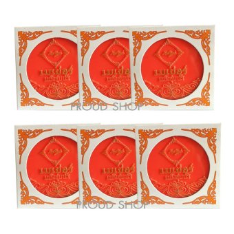 Meei Yueh Powder แป้งเมเยอร์ เบอร์ 2 (6 ตลับ) Meei Yueh Powder แป้งเมเยอร์ เบอร์ 2 (6 ตลับ)