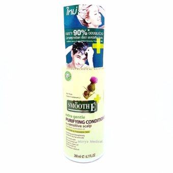 ครีมนวดผม Smooth E Purifying Conditioner for Sensitive Scalp 200 ml. ครีมนวดผม Smooth E Purifying Conditioner for Sensitive Scalp 200 ml.