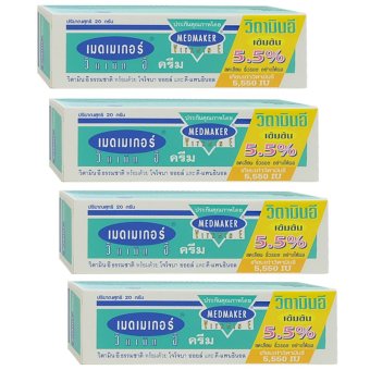Medmaker vitamin e เมดเมเกอร์ วิตามิน อี ครีม 5.5% 20 g (4 หลอด) Medmaker vitamin e เมดเมเกอร์ วิตามิน อี ครีม 5.5% 20 g (4 หลอด)