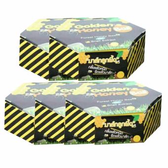 B'Secret มาส์กลูกผึ้ง B'secret Golden Honey Ball สบู่กึ่งมาส์กดีท็อกซ์ผิว (5 กล่อง) B'Secret มาส์กลูกผึ้ง B'secret Golden Honey Ball สบู่กึ่งมาส์กดีท็อกซ์ผิว (5 กล่อง)