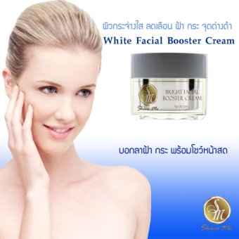 ครีมกีวีลดฝ้าหน้าใส ครีมกีวีลดฝ้าหน้าใส