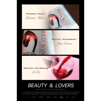 Ananda Spa Brightening Red Wine Scrub สครับขัดผิว ไวน์แดง ผิวขาวออร่า เนียนนุ่ม Ananda Spa Brightening Red Wine Scrub สครับขัดผิว ไวน์แดง ผิวขาวออร่า เนียนนุ่ม