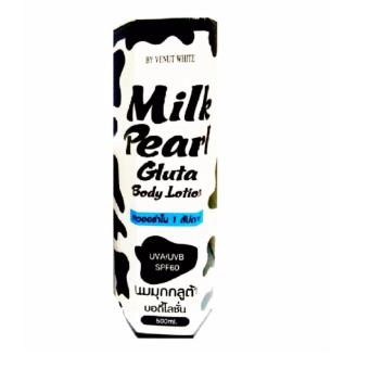 Milk Pearl Gluta Body Lotion นมมุกกลูต้า บอดี้โลชั่น SPF60++500ml. 1 กล่อง Milk Pearl Gluta Body Lotion นมมุกกลูต้า บอดี้โลชั่น SPF60++500ml. 1 กล่อง