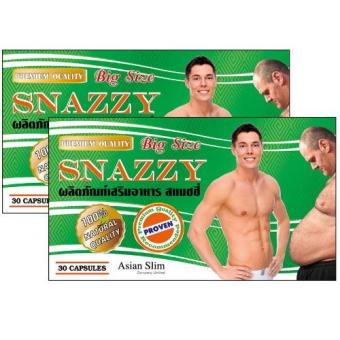 SNAZZY Big size (ผู้ชาย) สุดยอดอาหารเสริมลดน้ำหนักลดพุงลดความอ้วนจัดรวมชุด2กล่องG(60แคปซูล) SNAZZY Big size (ผู้ชาย) สุดยอดอาหารเสริมลดน้ำหนักลดพุงลดความอ้วนจัดรวมชุด2กล่องG(60แคปซูล)