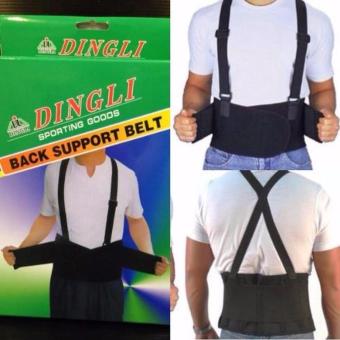 Dingli แผ่นพยุงหลัง พร้อมเข็มขัด ผ้าโปร่งใส่สบาย ไม่อึดอัด ออกกำลังกาย ยกของ Back Support (ขนาดเอว 36-39 นิ้ว) (Black Dingli แผ่นพยุงหลัง พร้อมเข็มขัด ผ้าโปร่งใส่สบาย ไม่อึดอัด ออกกำลังกาย ยกของ Back Support (ขนาดเอว 36-39 นิ้ว) (Black