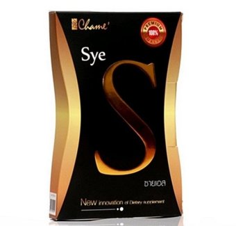 Chame' Sye S อาหารเสริม ซายเอส 1กล่อง (10 ซอง/กล่อง) Chame' Sye S อาหารเสริม ซายเอส 1กล่อง (10 ซอง/กล่อง)