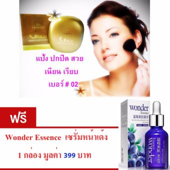 Shimona Gold แป้งทาหน้า แป้งพัฟ ปกปิด ฝ้า กระ จุดด่างดำ เนื้อเนียนละเอียดบางเบา ช่วยปกป้องผิวคุณจากแสงแดด สวยเนียนสว่างใส ติดทนนาน เบอร์#02 ขนาด 11 กรัม ฟรี Wonder Essence เซรั่มหน้าเด้ง หน้าเด็ก มาส์กหน้า มูลค่า 399 บาท Shimona Gold แป้งทาหน้า แป้งพัฟ ปกปิด ฝ้า กระ จุดด่างดำ เนื้อเนียนละเอียดบางเบา ช่วยปกป้องผิวคุณจากแสงแดด สวยเนียนสว่างใส ติดทนนาน เบอร์#02 ขนาด 11 กรัม ฟรี Wonder Essence เซรั่มหน้าเด้ง หน้าเด็ก มาส์กหน้า มูลค่า 399 บาท