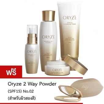 Oryze Skin Care (แถมฟรี Oryze 2 Way Powder (SPF15) #No.02 สำหรับผิวสองสี ) Oryze Skin Care (แถมฟรี Oryze 2 Way Powder (SPF15) #No.02 สำหรับผิวสองสี )