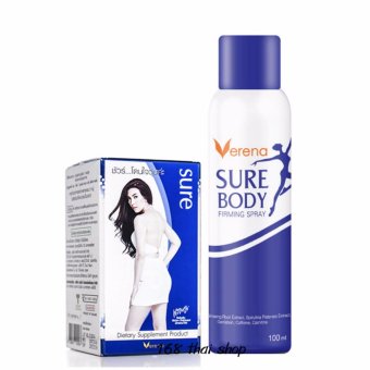 Verena Sure เวอรีน่า ชัวร์ อาหารเสริมลดน้ำหนัก ดักจับไขมัน 800 เท่า 30 แคปซูล +Verena Sure Body Firming Spray เวอรีน่า ชัวร์ บอดี้ เฟิร์มมิ่ง สเปรย์กระชับสัดส่วน ผิวเปลือกส้ม 100 ml. Verena Sure เวอรีน่า ชัวร์ อาหารเสริมลดน้ำหนัก ดักจับไขมัน 800 เท่า 30 แคปซูล +Verena Sure Body Firming Spray เวอรีน่า ชัวร์ บอดี้ เฟิร์มมิ่ง สเปรย์กระชับสัดส่วน ผิวเปลือกส้ม 100 ml.