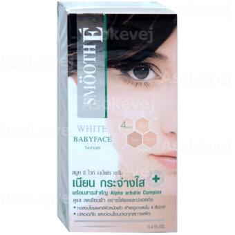 Smooth E White Babyface Serum 0.4floz สมูท อี ไวท์ เบบี้เฟซ เซรั่ม ดูแล ลดเลือนฝ้า ผิวเนียน กระจ่างใส Smooth E White Babyface Serum 0.4floz สมูท อี ไวท์ เบบี้เฟซ เซรั่ม ดูแล ลดเลือนฝ้า ผิวเนียน กระจ่างใส