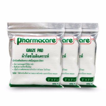 PHARMACARE ฟาร์มาแคร์ ผ้าก๊อซใยสังเคราะห์ 3X3 นิ้ว - 3 ชิ้น PHARMACARE ฟาร์มาแคร์ ผ้าก๊อซใยสังเคราะห์ 3X3 นิ้ว - 3 ชิ้น