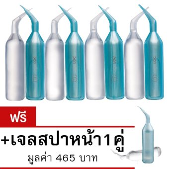 ageLOC Galvanic Spa Facial Gels เจลสปาหน้าเด็ก กัลวานิค สปา 4 คู่ แถมฟรี เจลสปาหน้าอีก 1 คู่ ageLOC Galvanic Spa Facial Gels เจลสปาหน้าเด็ก กัลวานิค สปา 4 คู่ แถมฟรี เจลสปาหน้าอีก 1 คู่